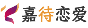 河北唐山恋爱咨询